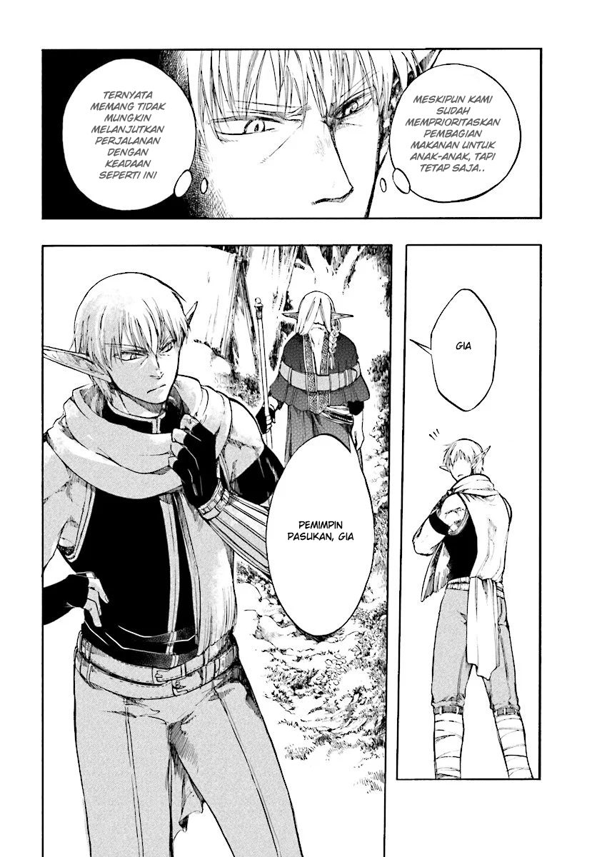 Isekai Apocalypse Mynoghra The Conquest Of The World Starts With The Civilization Of Ruin — Chapter 2, halaman 2