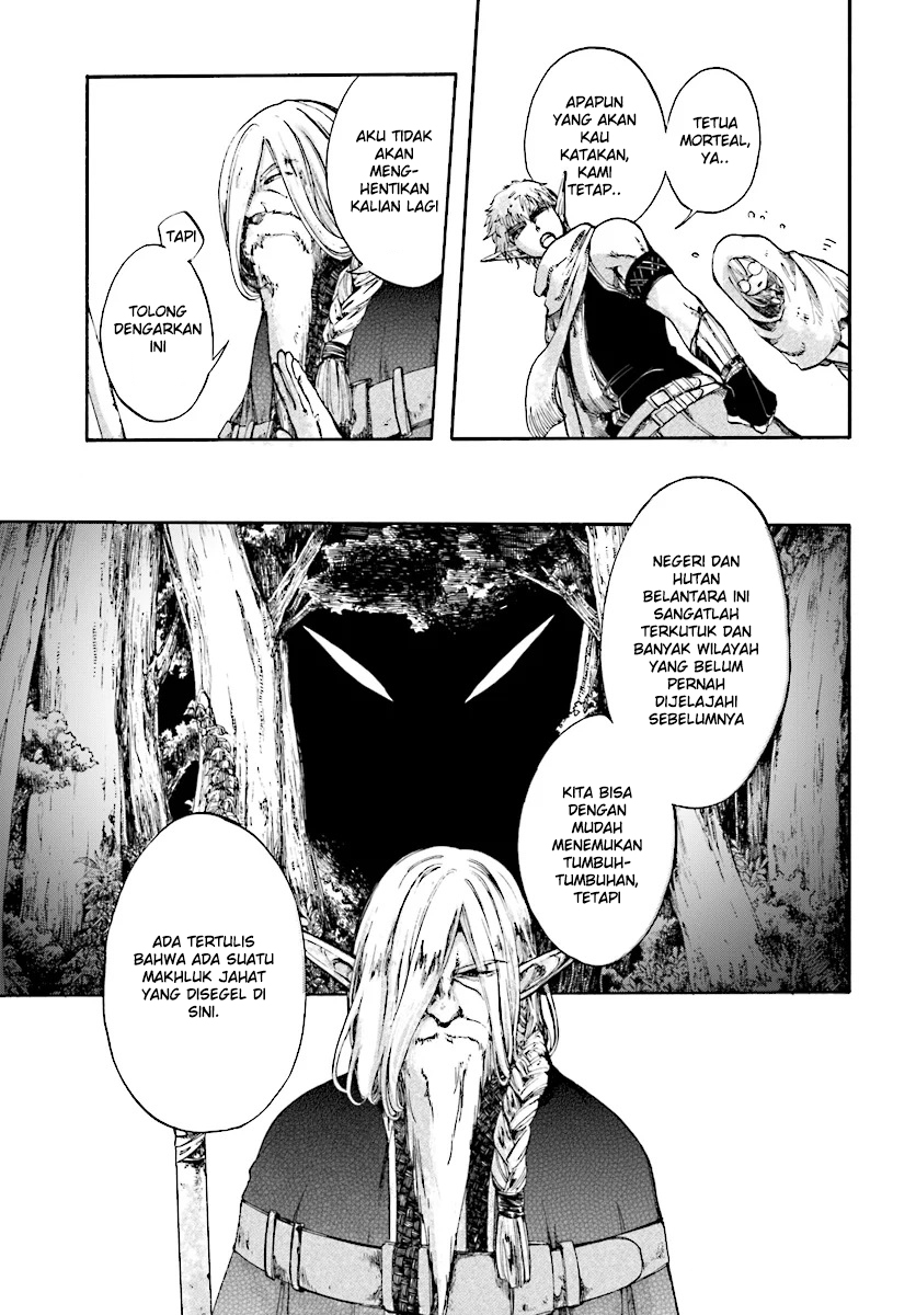 Isekai Apocalypse Mynoghra The Conquest Of The World Starts With The Civilization Of Ruin — Chapter 2, halaman 3