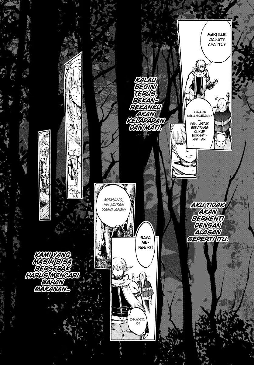 Isekai Apocalypse Mynoghra The Conquest Of The World Starts With The Civilization Of Ruin — Chapter 2, halaman 4