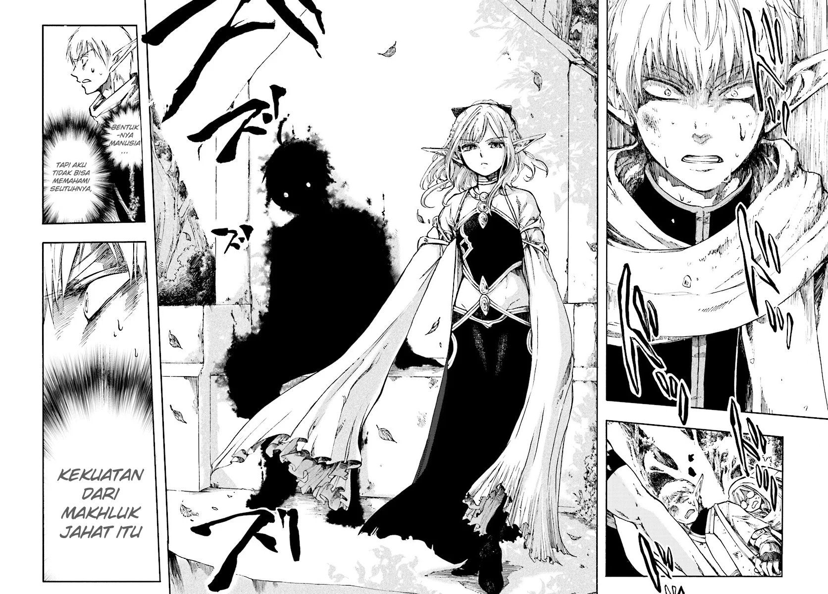 Isekai Apocalypse Mynoghra The Conquest Of The World Starts With The Civilization Of Ruin — Chapter 2, halaman 6