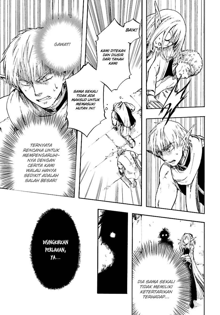 Isekai Apocalypse Mynoghra The Conquest Of The World Starts With The Civilization Of Ruin — Chapter 2, halaman 10