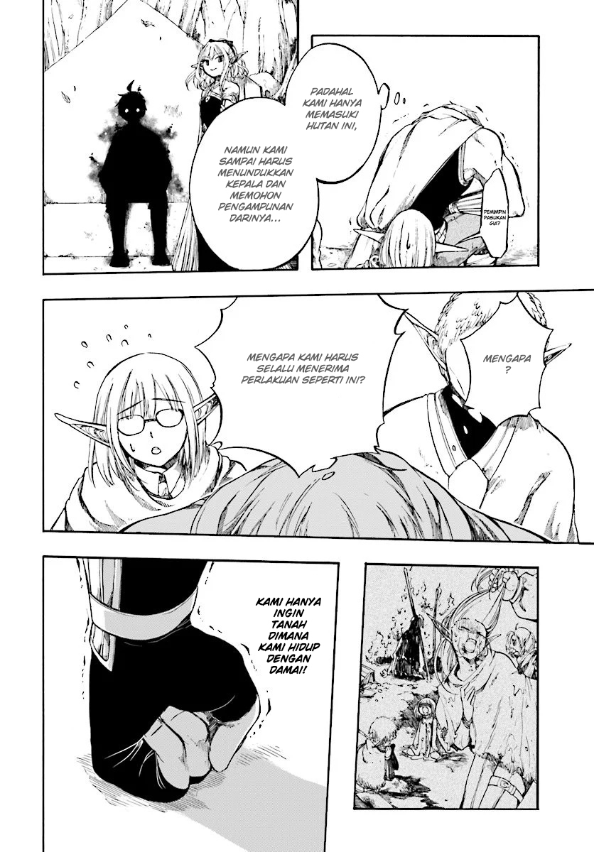Isekai Apocalypse Mynoghra The Conquest Of The World Starts With The Civilization Of Ruin — Chapter 2, halaman 13