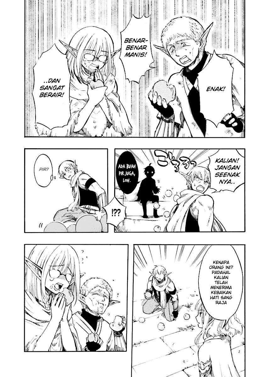 Isekai Apocalypse Mynoghra The Conquest Of The World Starts With The Civilization Of Ruin — Chapter 2, halaman 16