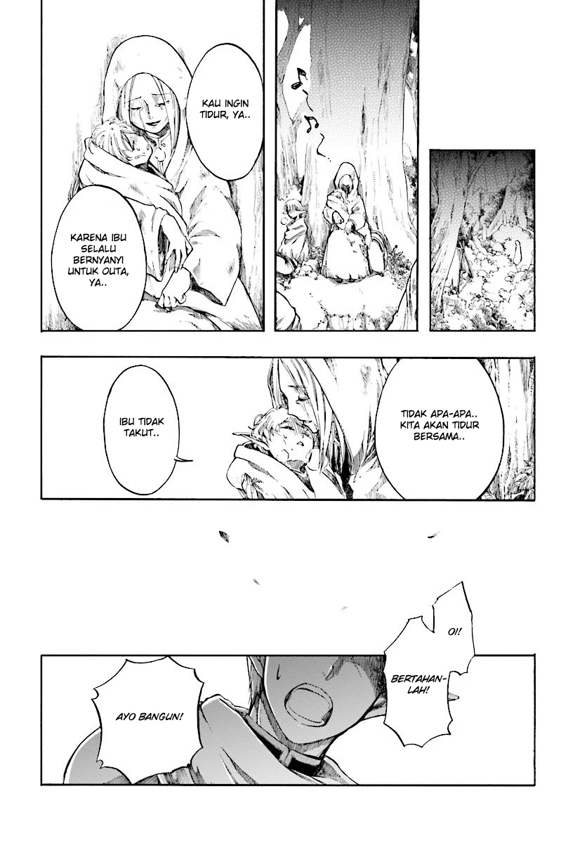 Isekai Apocalypse Mynoghra The Conquest Of The World Starts With The Civilization Of Ruin — Chapter 2, halaman 19