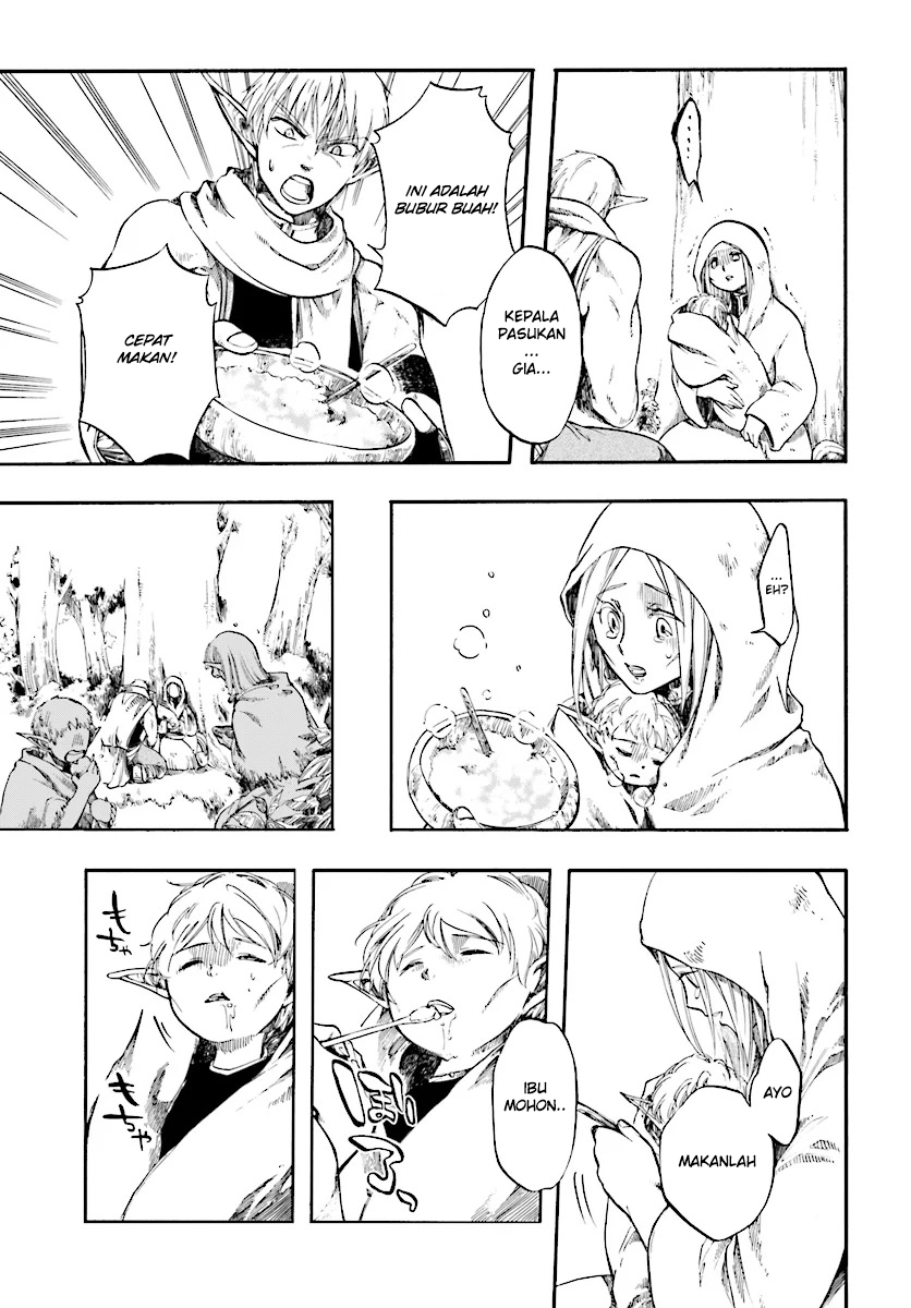 Isekai Apocalypse Mynoghra The Conquest Of The World Starts With The Civilization Of Ruin — Chapter 2, halaman 20