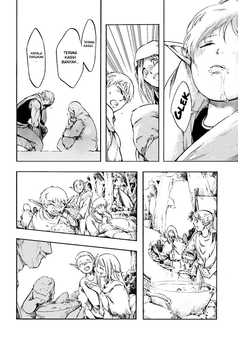 Isekai Apocalypse Mynoghra The Conquest Of The World Starts With The Civilization Of Ruin — Chapter 2, halaman 21