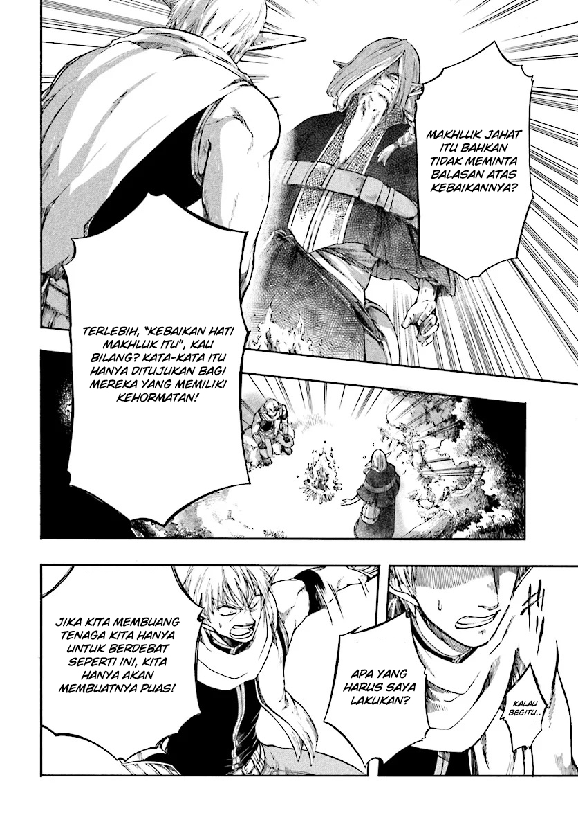 Isekai Apocalypse Mynoghra The Conquest Of The World Starts With The Civilization Of Ruin — Chapter 2, halaman 23
