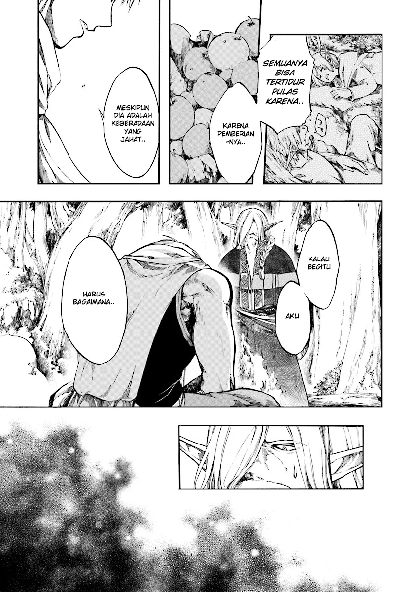 Isekai Apocalypse Mynoghra The Conquest Of The World Starts With The Civilization Of Ruin — Chapter 2, halaman 24