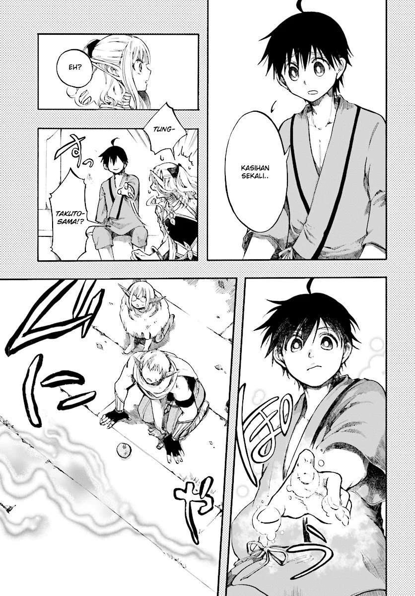 Isekai Apocalypse Mynoghra The Conquest Of The World Starts With The Civilization Of Ruin — Chapter 2, halaman 26