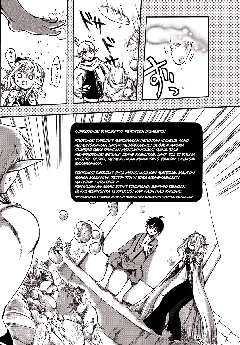 Isekai Apocalypse Mynoghra The Conquest Of The World Starts With The Civilization Of Ruin — Chapter 2, halaman 27