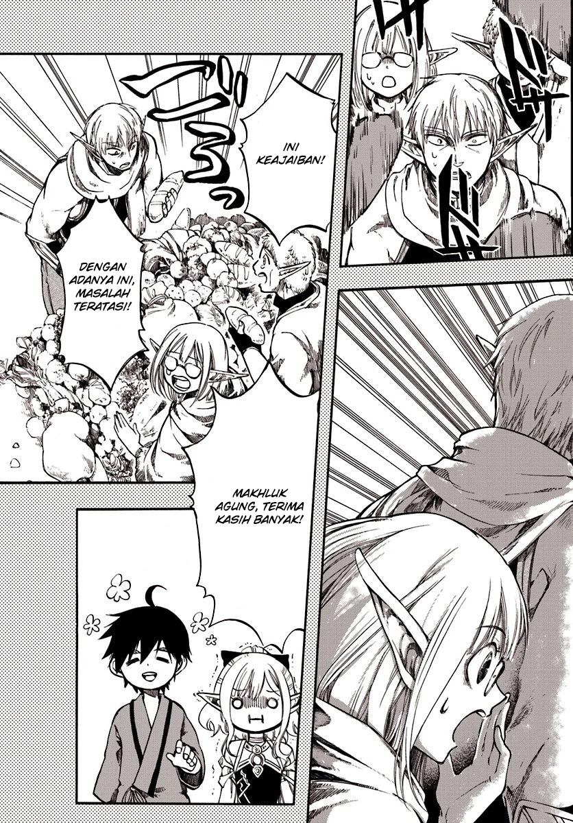 Isekai Apocalypse Mynoghra The Conquest Of The World Starts With The Civilization Of Ruin — Chapter 2, halaman 28