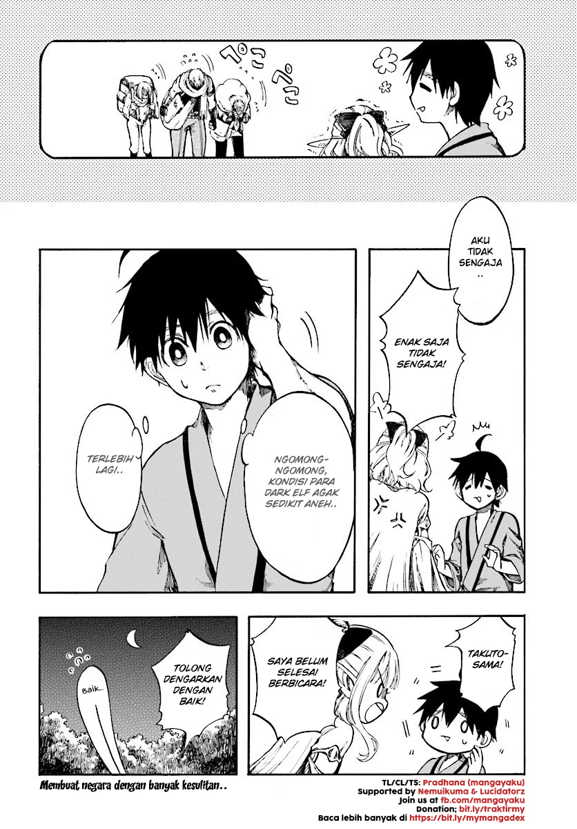 Isekai Apocalypse Mynoghra The Conquest Of The World Starts With The Civilization Of Ruin — Chapter 2, halaman 29