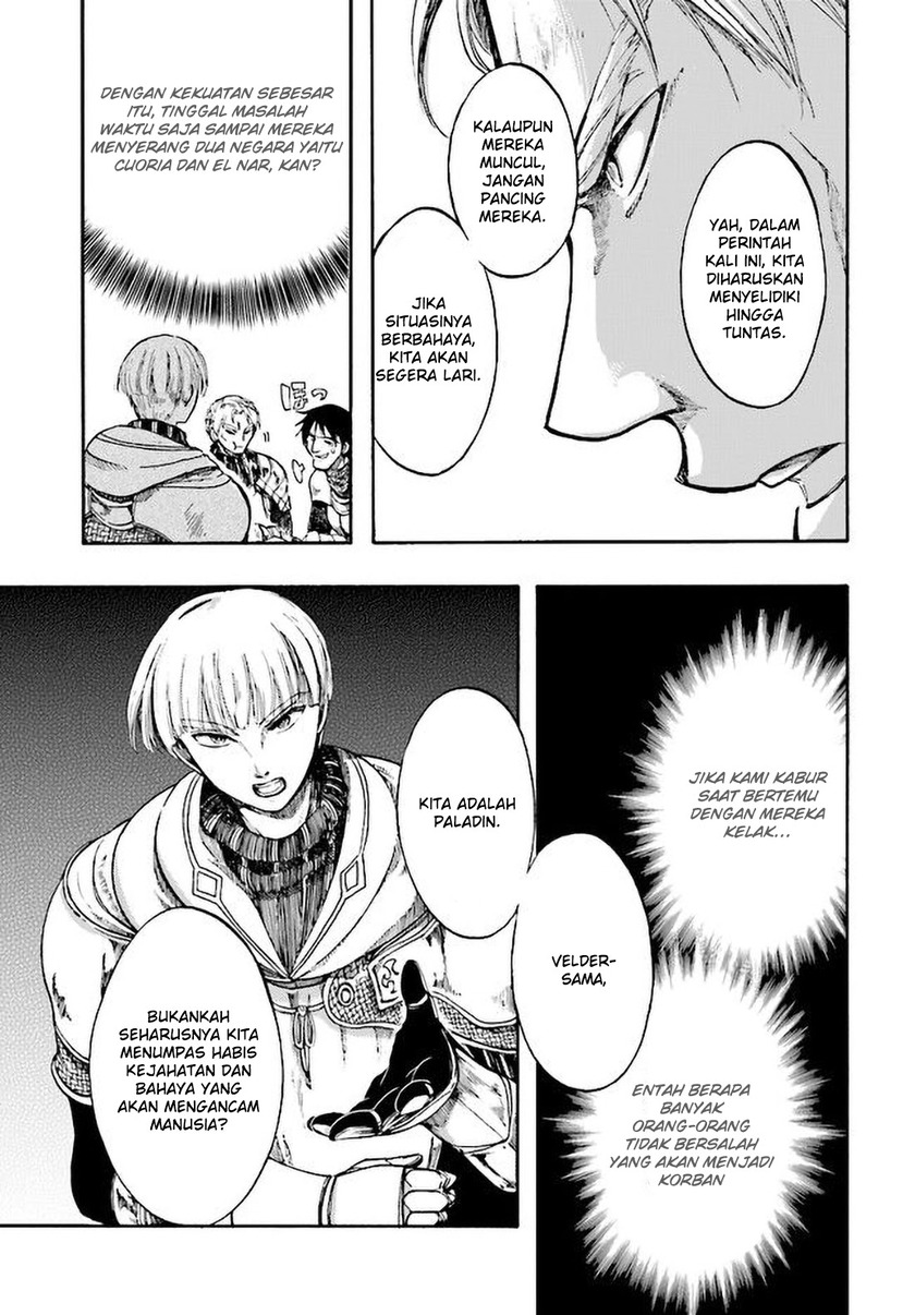 Isekai Apocalypse MYNOGHRA ~The conquest of the world starts with the civilization of ruin~ chapter 6