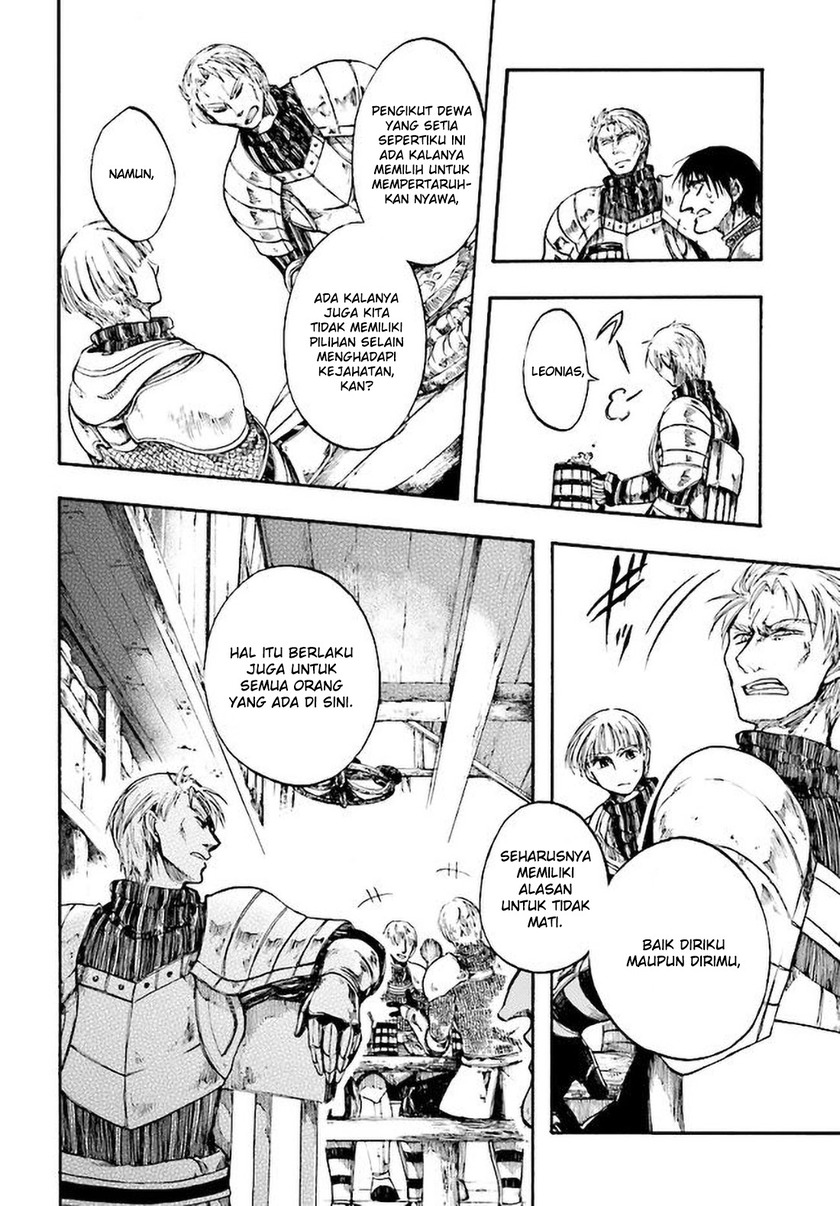 Isekai Apocalypse MYNOGHRA ~The conquest of the world starts with the civilization of ruin~ chapter 6