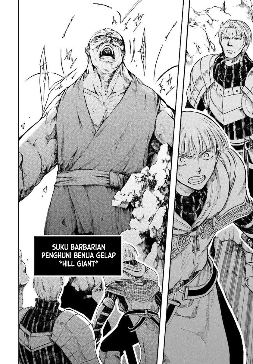 Isekai Apocalypse MYNOGHRA ~The conquest of the world starts with the civilization of ruin~ chapter 6