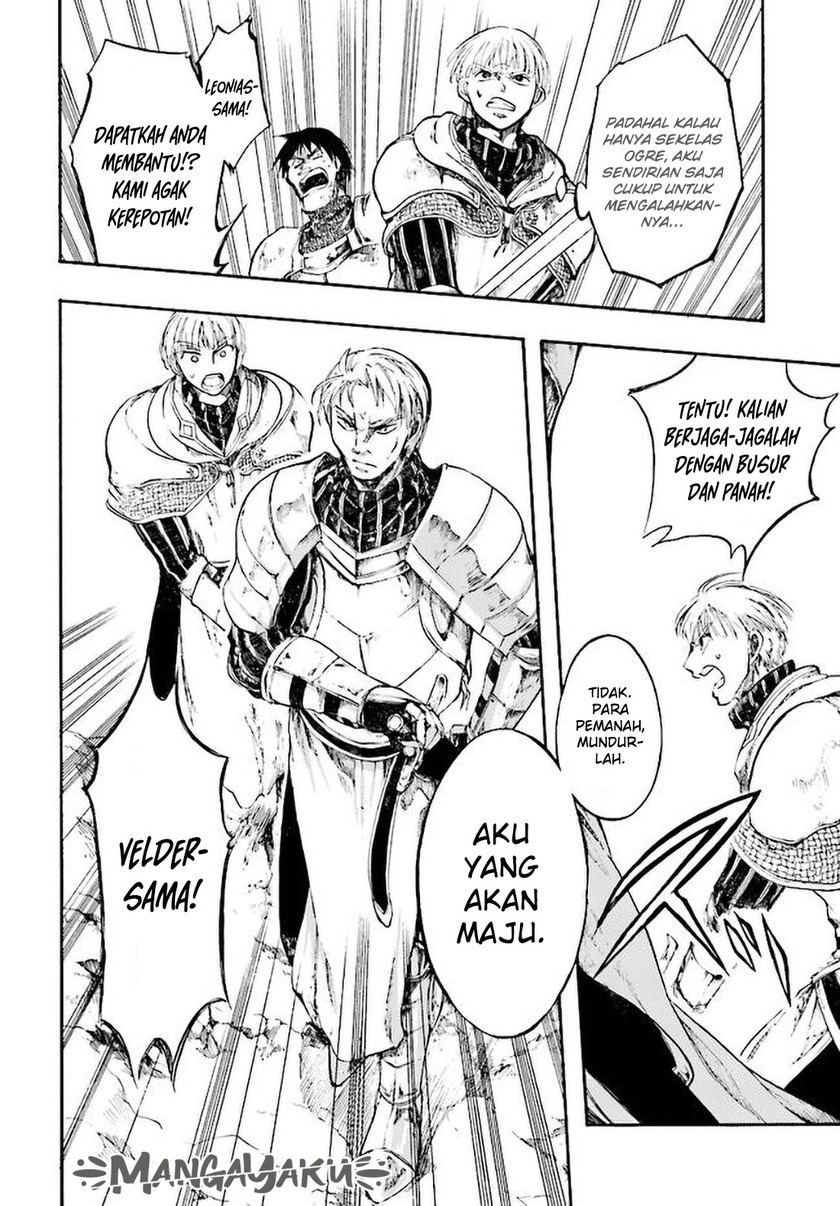 Isekai Apocalypse MYNOGHRA ~The conquest of the world starts with the civilization of ruin~ chapter 6