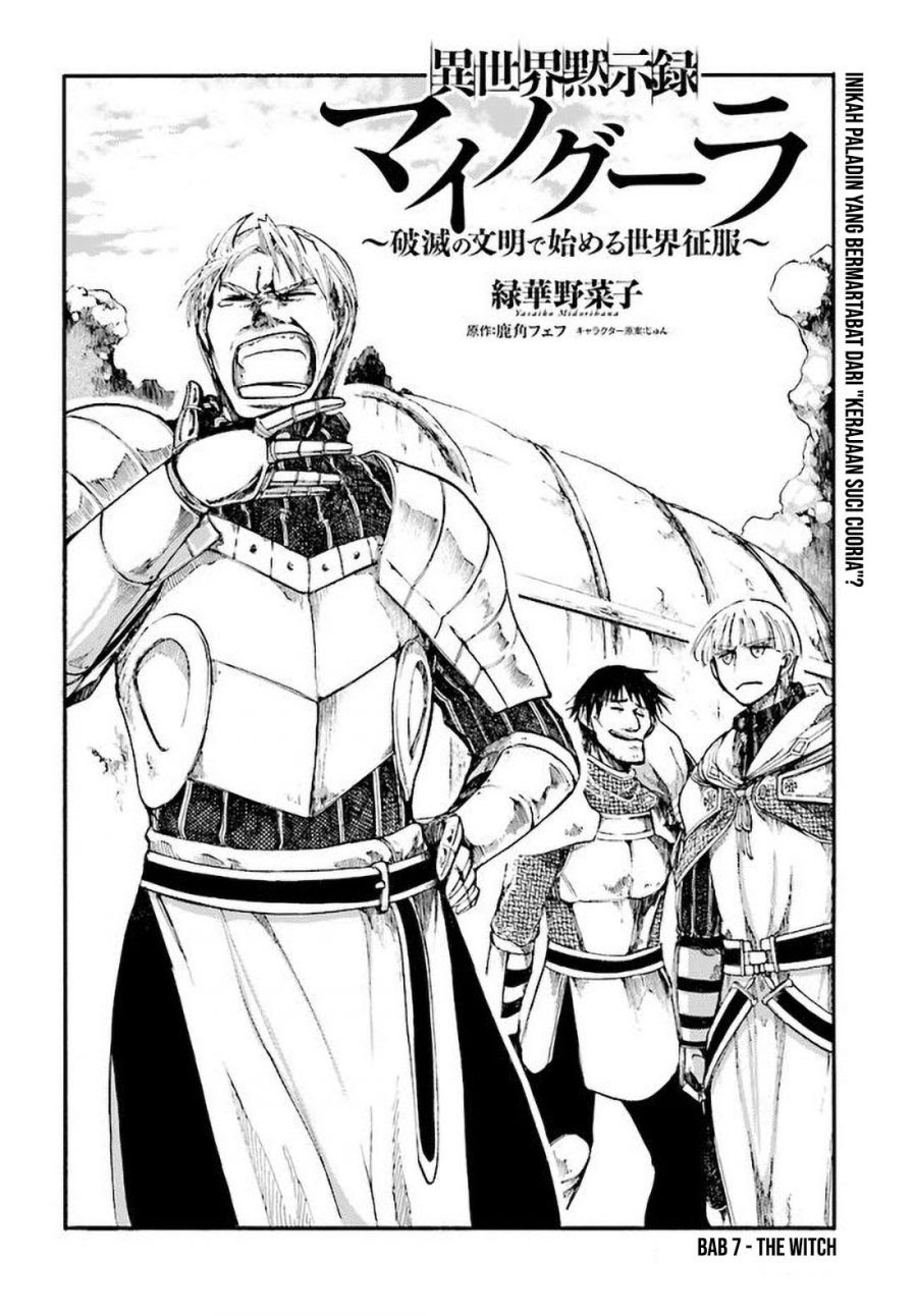 Isekai Apocalypse MYNOGHRA ~The conquest of the world starts with the civilization of ruin~ Chapter 07.1 Bahasa Indonesia