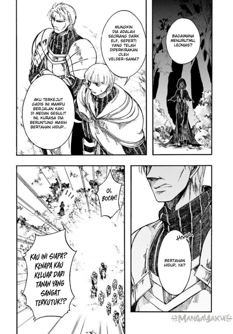 Isekai Apocalypse MYNOGHRA ~The conquest of the world starts with the civilization of ruin~ Chapter 07.1 Bahasa Indonesia