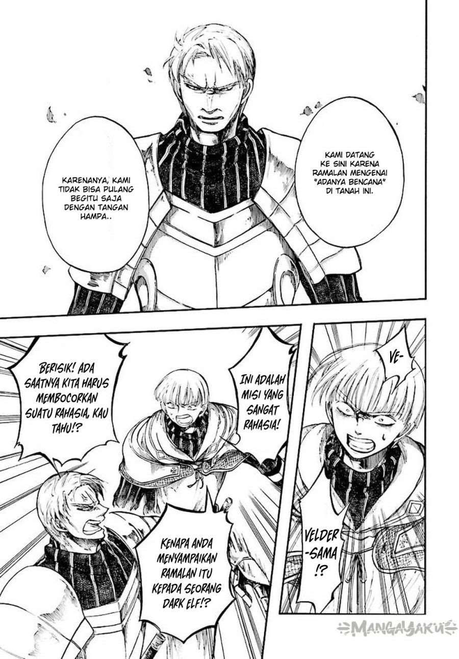 Isekai Apocalypse MYNOGHRA ~The conquest of the world starts with the civilization of ruin~ Chapter 07.1 Bahasa Indonesia