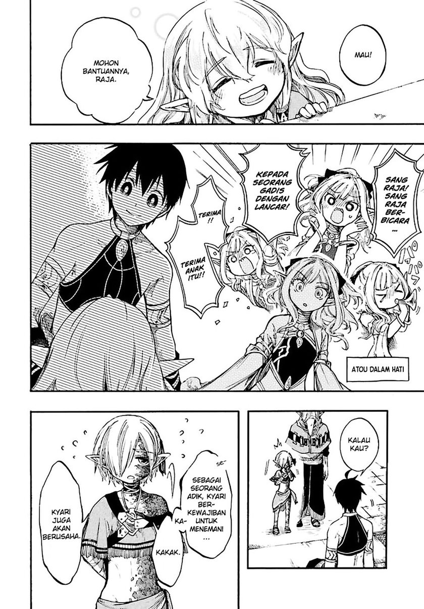 Isekai Apocalypse MYNOGHRA ~The conquest of the world starts with the civilization of ruin~ chapter 9