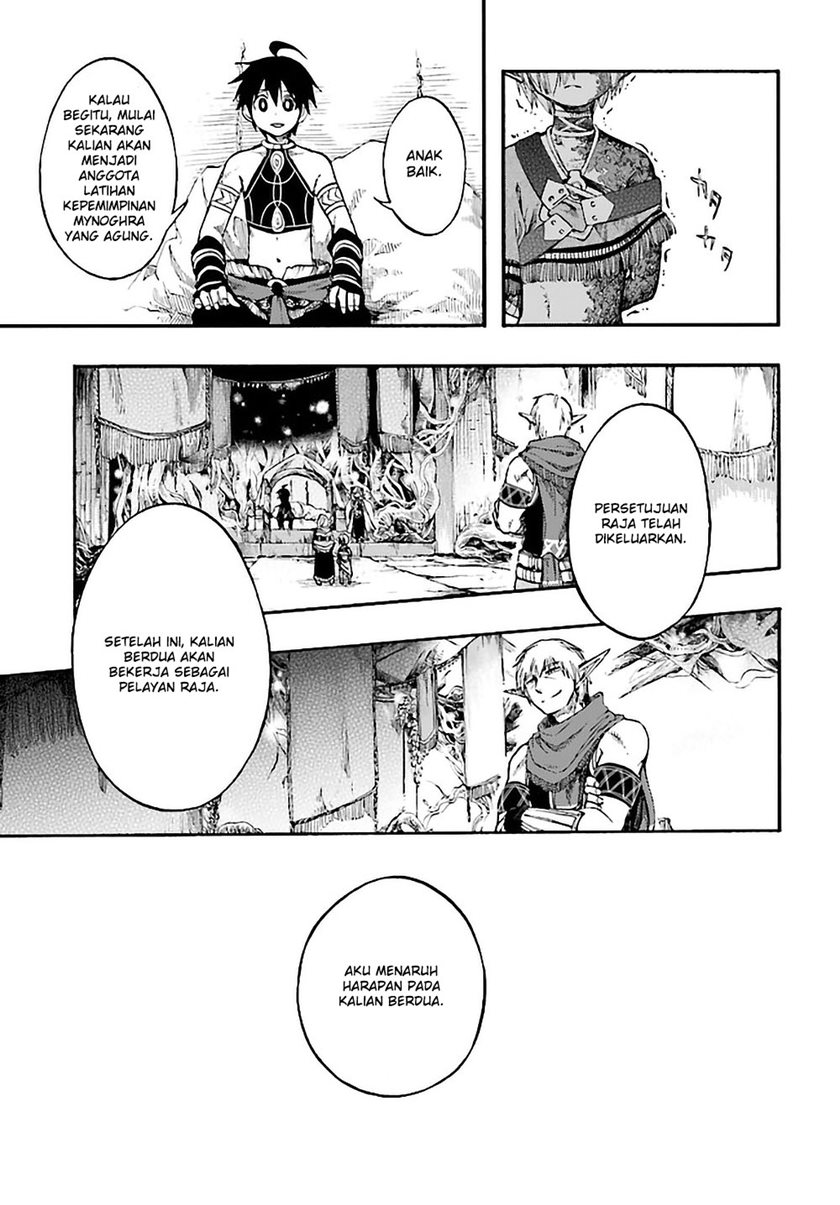 Isekai Apocalypse MYNOGHRA ~The conquest of the world starts with the civilization of ruin~ chapter 9
