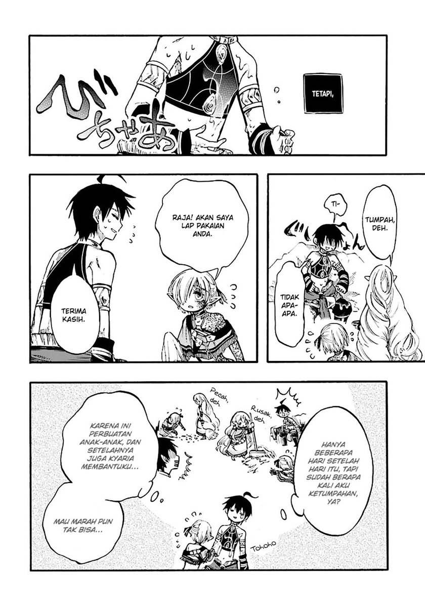 Isekai Apocalypse MYNOGHRA ~The conquest of the world starts with the civilization of ruin~ chapter 9