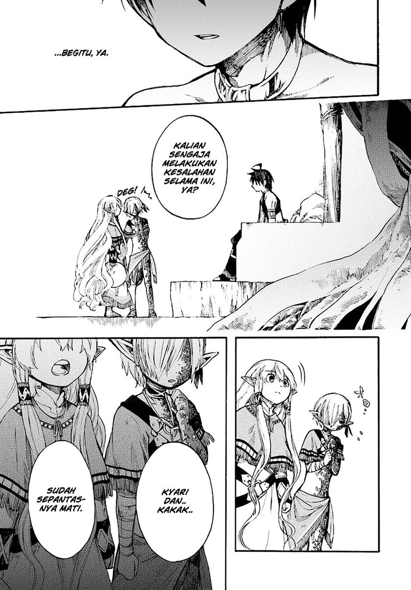 Isekai Apocalypse MYNOGHRA ~The conquest of the world starts with the civilization of ruin~ chapter 9