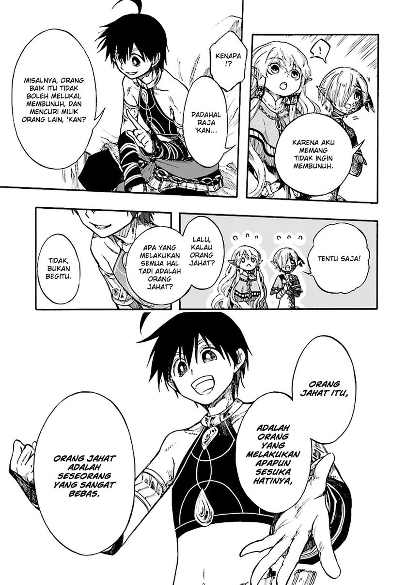 Isekai Apocalypse MYNOGHRA ~The conquest of the world starts with the civilization of ruin~ chapter 9
