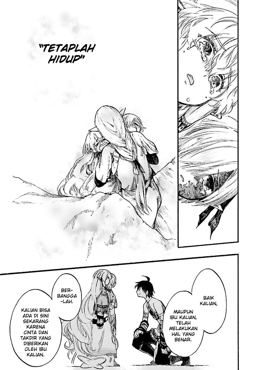 Isekai Apocalypse MYNOGHRA ~The conquest of the world starts with the civilization of ruin~ chapter 9