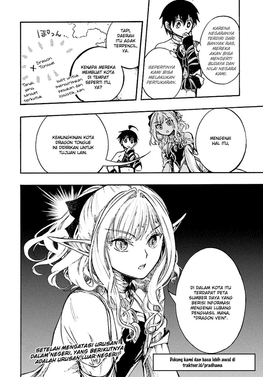 Isekai Apocalypse MYNOGHRA ~The conquest of the world starts with the civilization of ruin~ chapter 9