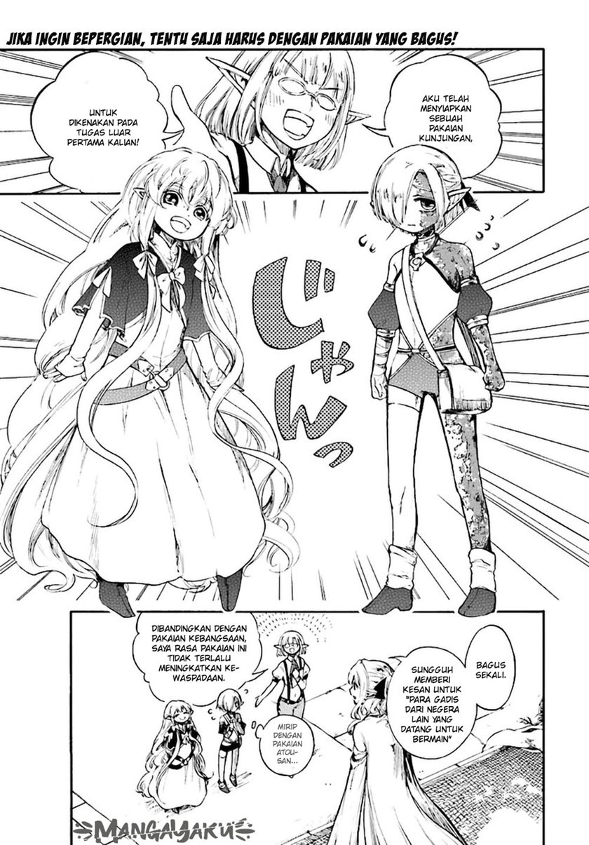 Isekai Apocalypse MYNOGHRA ~The conquest of the world starts with the civilization of ruin~ chapter 12