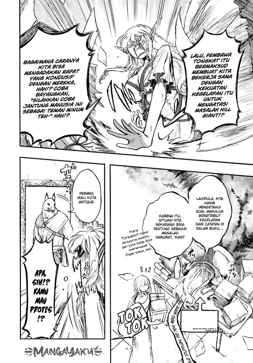 Isekai Apocalypse MYNOGHRA ~The conquest of the world starts with the civilization of ruin~ chapter 12