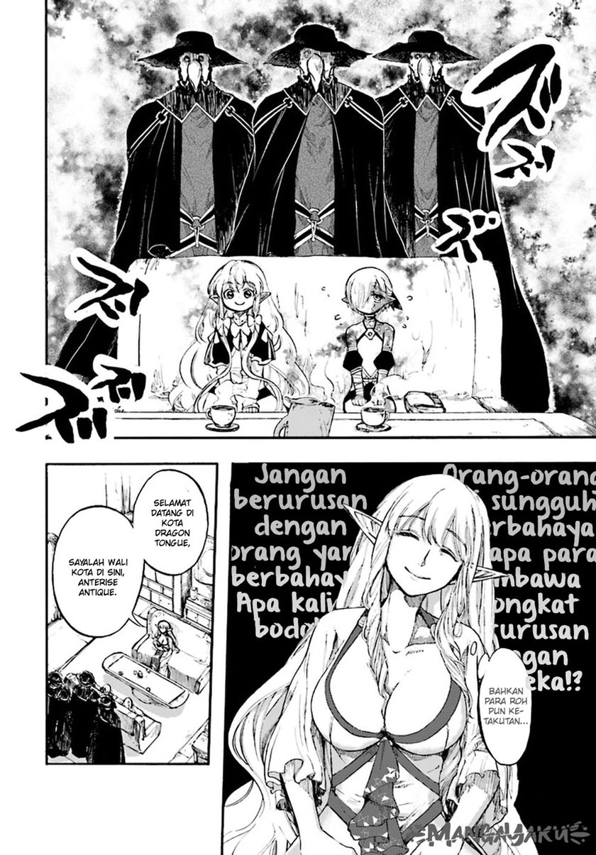 Isekai Apocalypse MYNOGHRA ~The conquest of the world starts with the civilization of ruin~ chapter 12