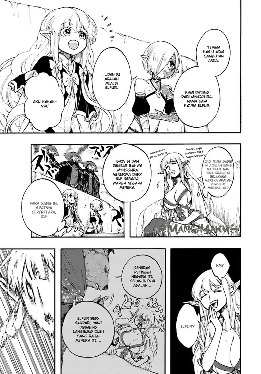 Isekai Apocalypse MYNOGHRA ~The conquest of the world starts with the civilization of ruin~ chapter 12