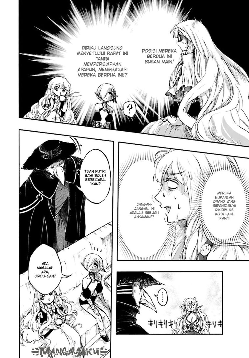 Isekai Apocalypse MYNOGHRA ~The conquest of the world starts with the civilization of ruin~ chapter 12