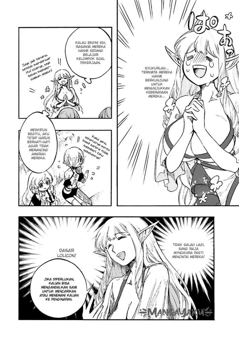 Isekai Apocalypse MYNOGHRA ~The conquest of the world starts with the civilization of ruin~ chapter 12