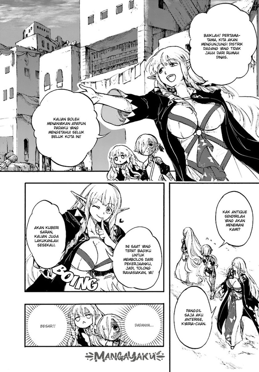 Isekai Apocalypse MYNOGHRA ~The conquest of the world starts with the civilization of ruin~ chapter 12