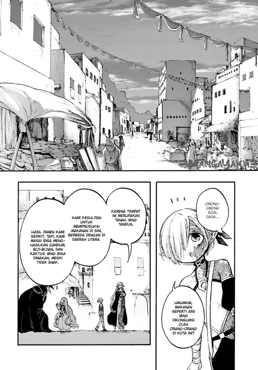 Isekai Apocalypse MYNOGHRA ~The conquest of the world starts with the civilization of ruin~ chapter 12