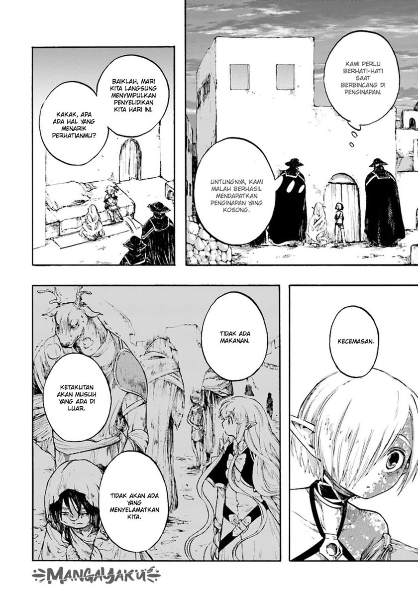Isekai Apocalypse MYNOGHRA ~The conquest of the world starts with the civilization of ruin~ chapter 12