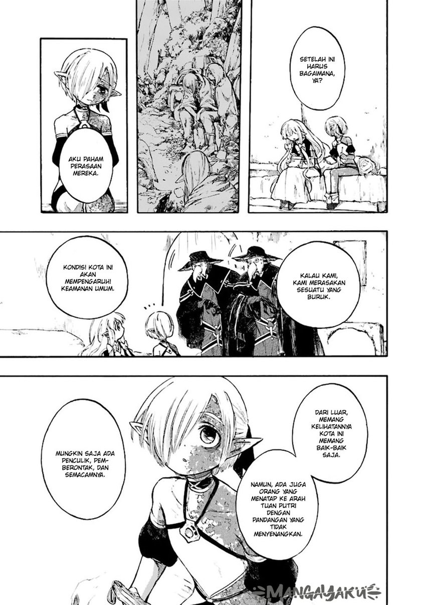 Isekai Apocalypse MYNOGHRA ~The conquest of the world starts with the civilization of ruin~ chapter 12