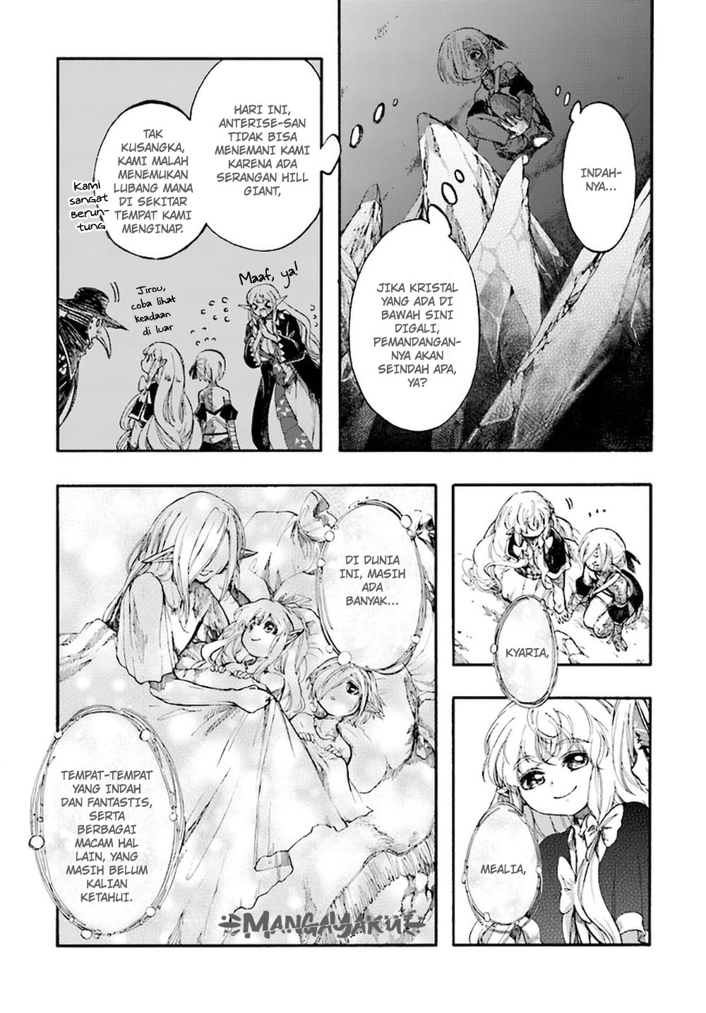Isekai Apocalypse MYNOGHRA ~The conquest of the world starts with the civilization of ruin~ chapter 12