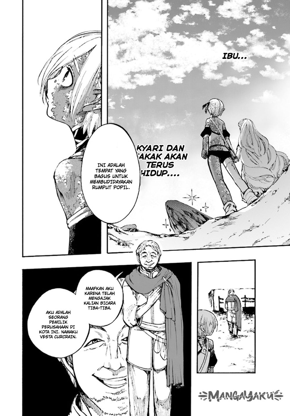 Isekai Apocalypse MYNOGHRA ~The conquest of the world starts with the civilization of ruin~ chapter 12