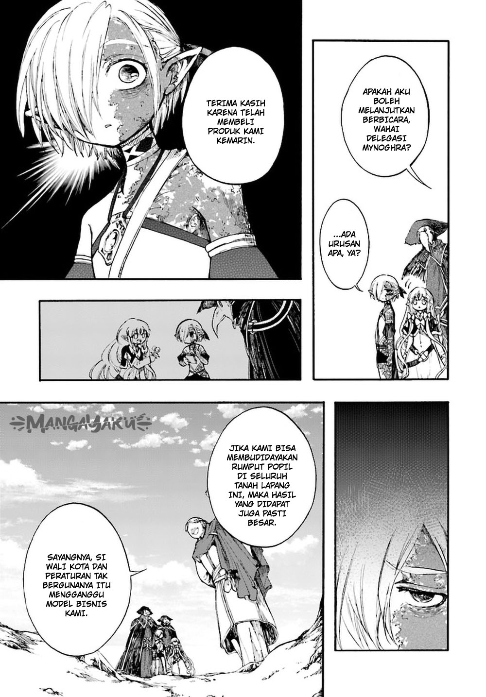 Isekai Apocalypse MYNOGHRA ~The conquest of the world starts with the civilization of ruin~ chapter 12