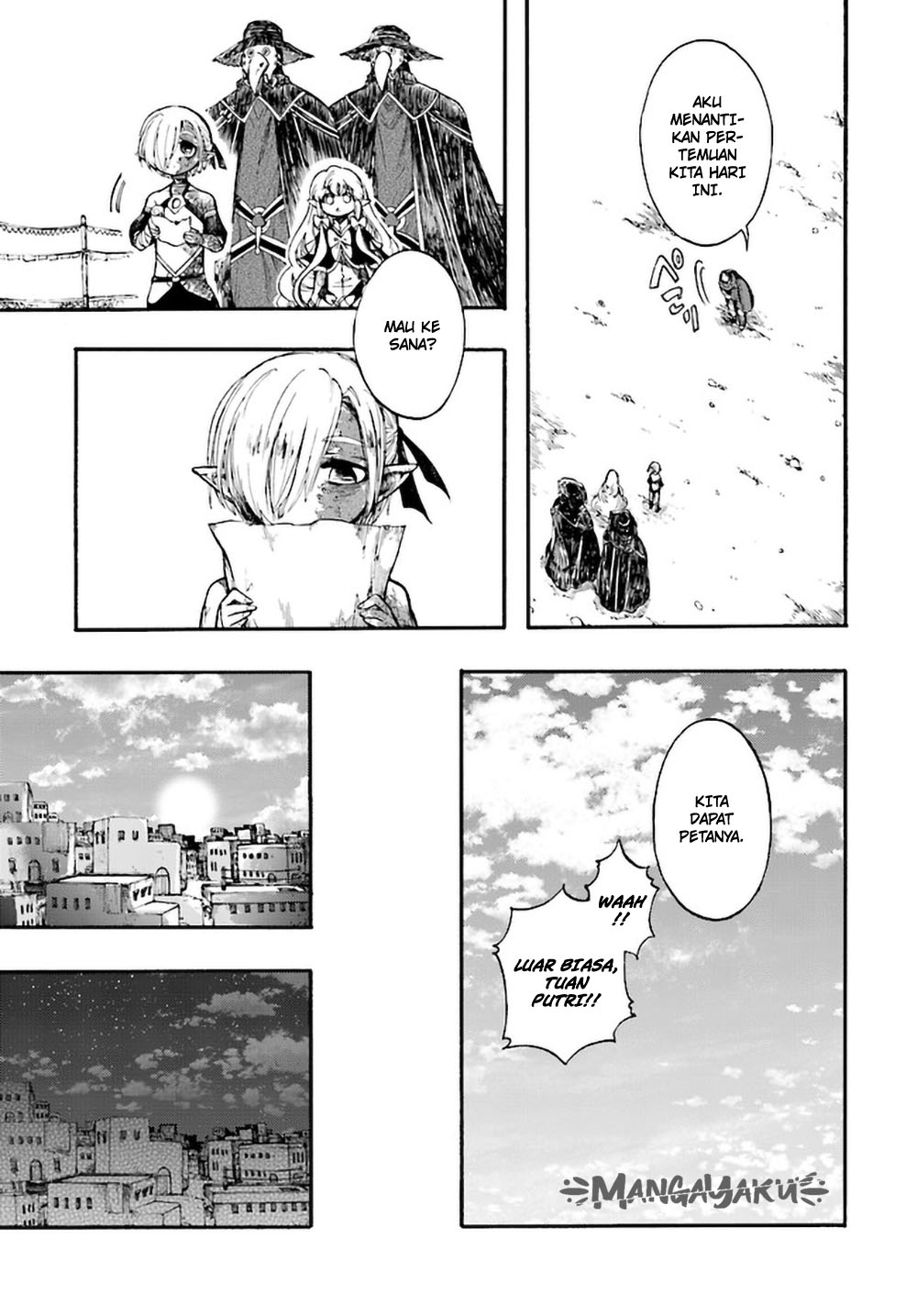 Isekai Apocalypse MYNOGHRA ~The conquest of the world starts with the civilization of ruin~ chapter 12
