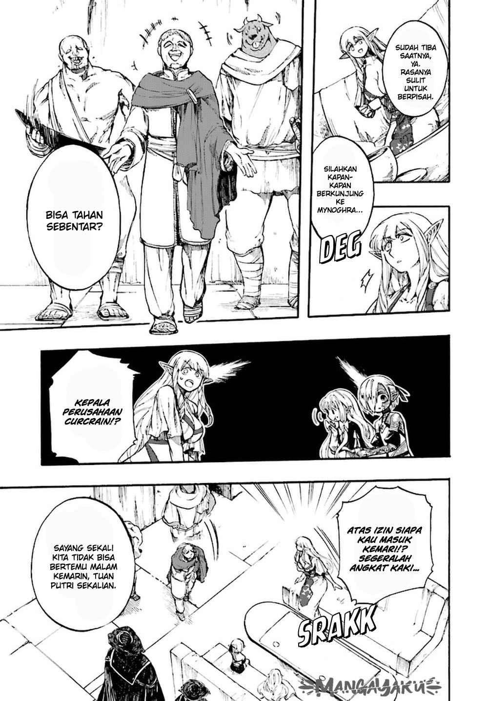 Isekai Apocalypse MYNOGHRA ~The conquest of the world starts with the civilization of ruin~ chapter 12
