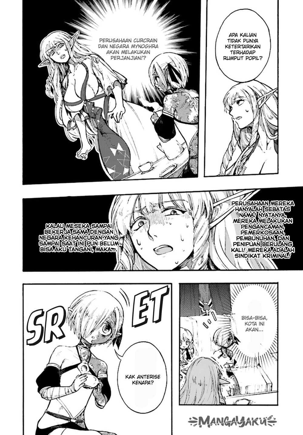 Isekai Apocalypse MYNOGHRA ~The conquest of the world starts with the civilization of ruin~ chapter 12