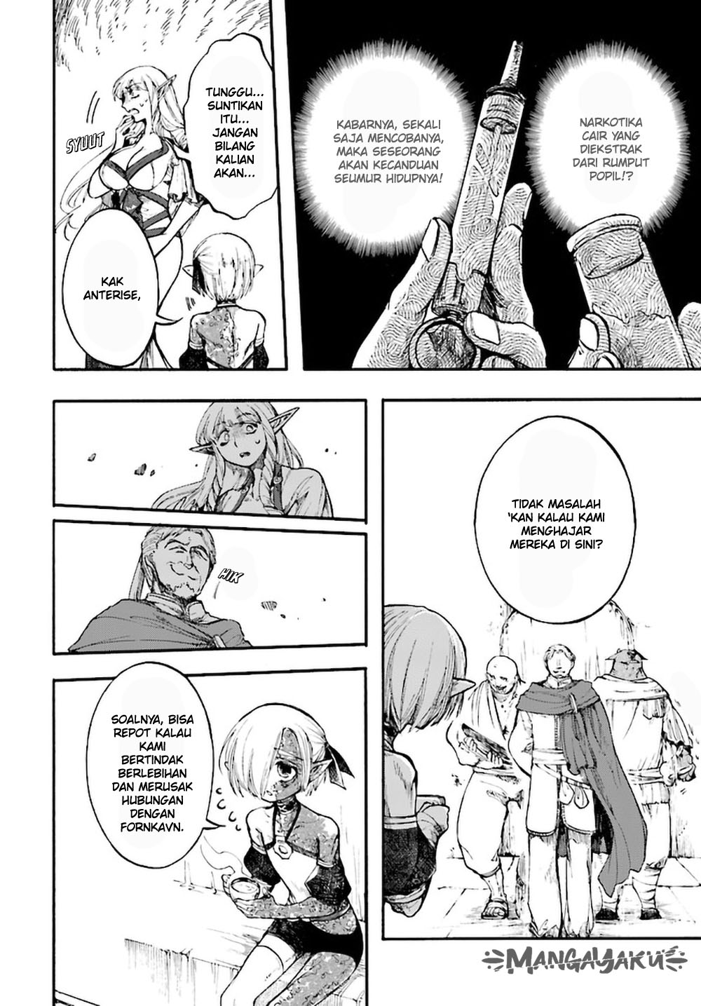 Isekai Apocalypse MYNOGHRA ~The conquest of the world starts with the civilization of ruin~ chapter 12