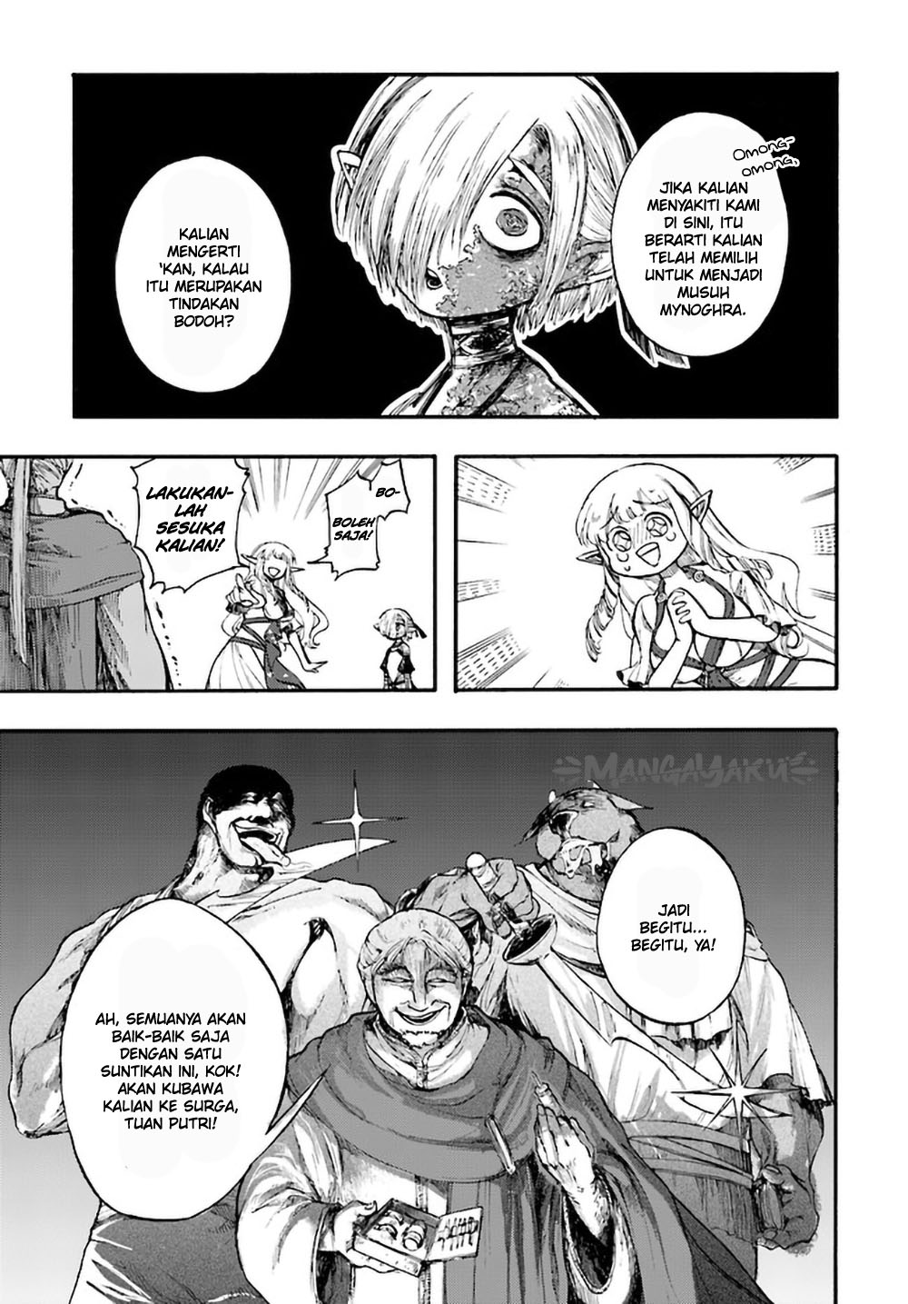 Isekai Apocalypse MYNOGHRA ~The conquest of the world starts with the civilization of ruin~ chapter 12