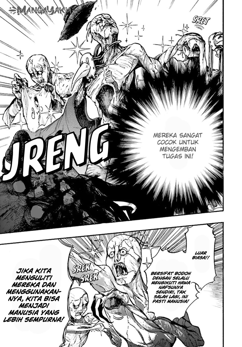 Isekai Apocalypse MYNOGHRA ~The conquest of the world starts with the civilization of ruin~ chapter 12