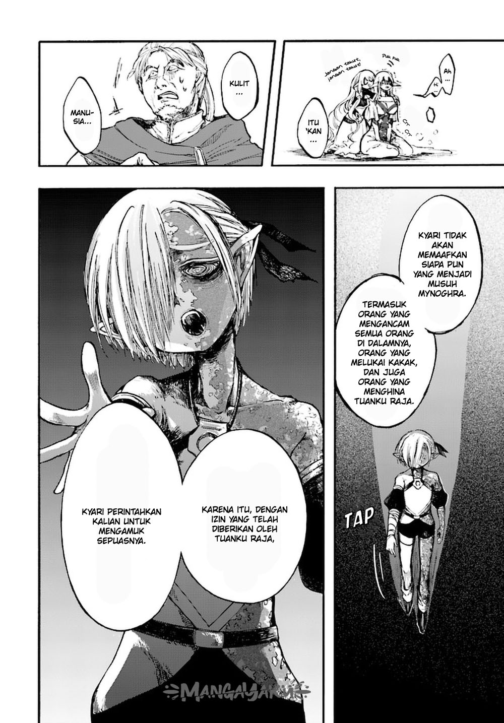 Isekai Apocalypse MYNOGHRA ~The conquest of the world starts with the civilization of ruin~ chapter 12